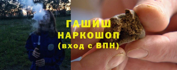 кокаин VHQ Алзамай