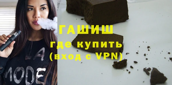 кокаин VHQ Алзамай