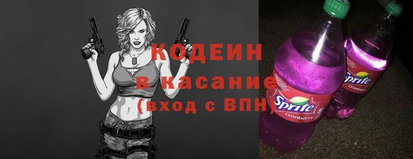 кокаин VHQ Алзамай