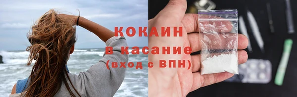 кокаин VHQ Алзамай