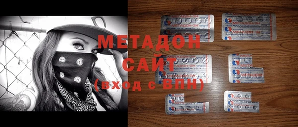 кокаин VHQ Алексеевка