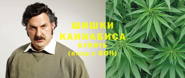 кокаин VHQ Алексеевка