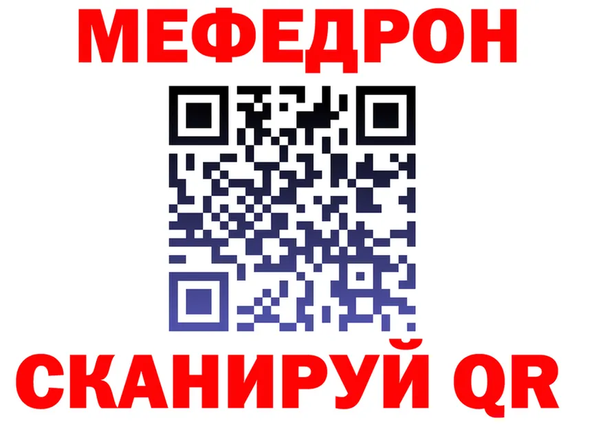 Alfa_PVP СК КРИС ТОР shop OMG Слободской